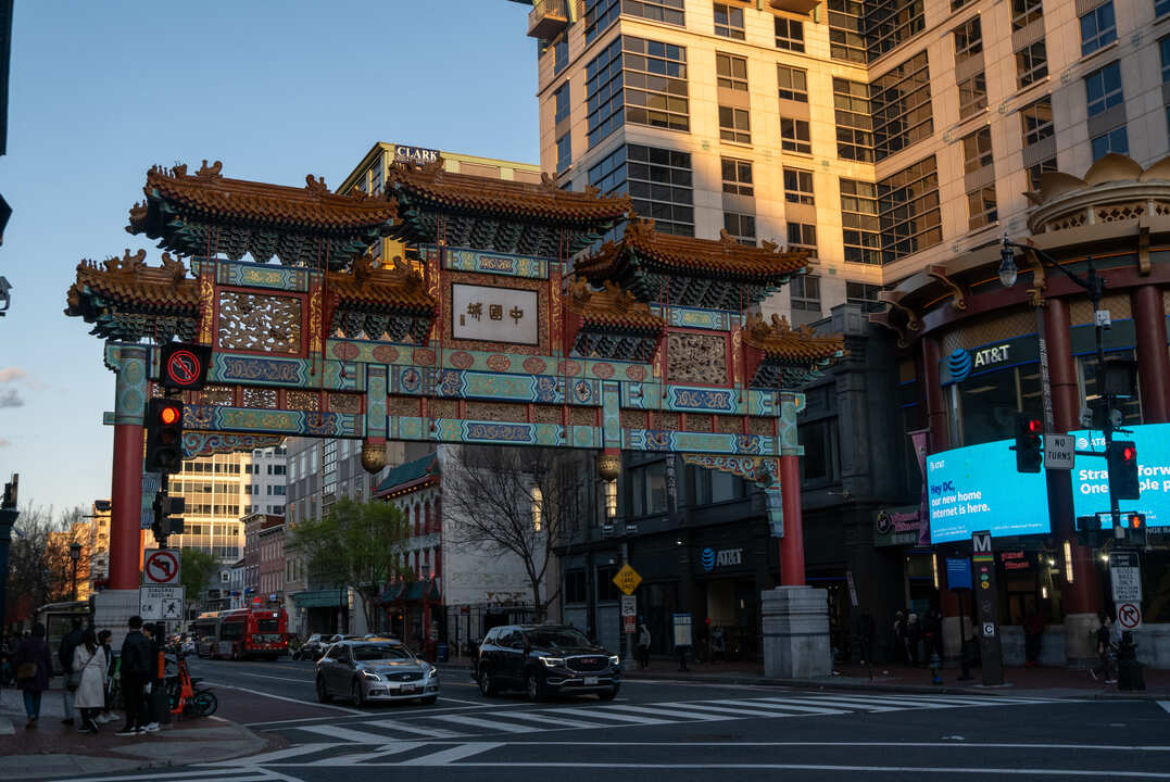 Arco de Chinatown en Washington DC